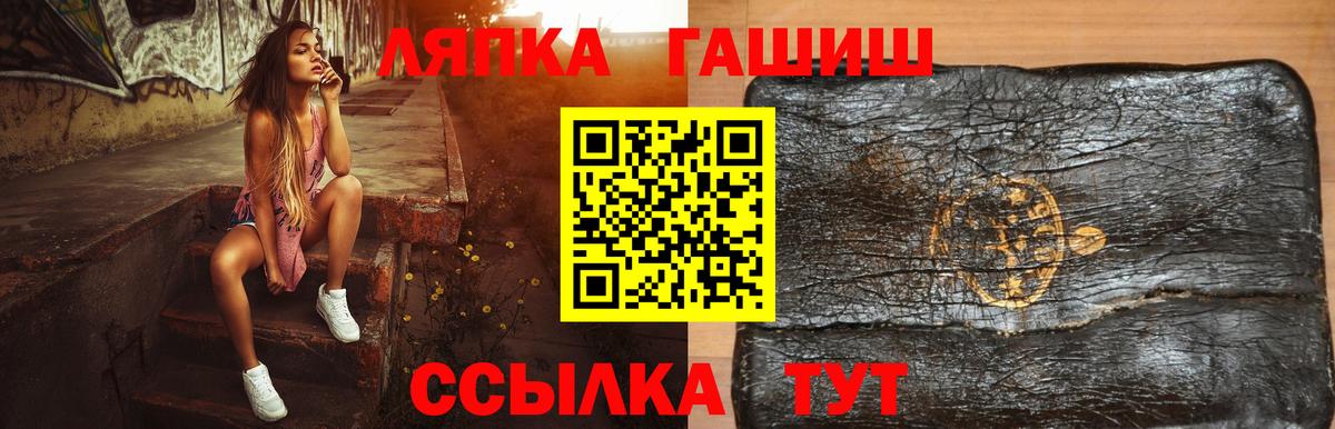  COCAIN Арзамас