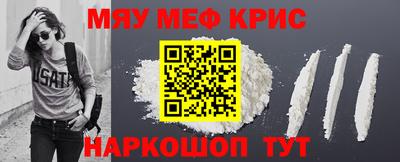 гашиш Краснодар
