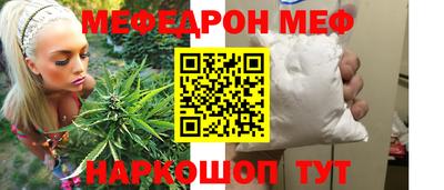 гашиш Краснодар
