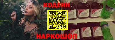 СК Краснознаменск