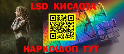 СК Краснознаменск
