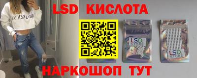 СК Краснознаменск