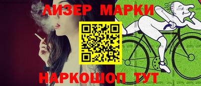 гашиш Краснодар