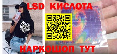 гашиш Краснодар