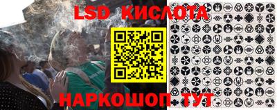 гашиш Краснодар