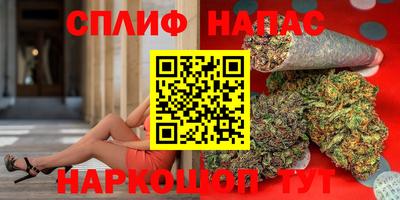 гашиш Краснодар