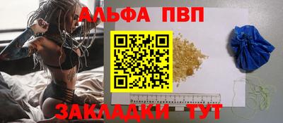 СК Краснознаменск