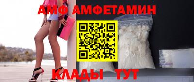СК Краснознаменск