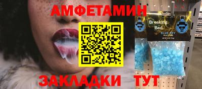 СК Краснознаменск