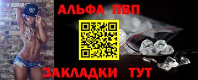 гашиш Краснодар