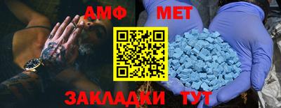 гашиш Краснодар