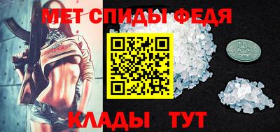 СК Краснознаменск
