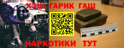 СК Краснознаменск
