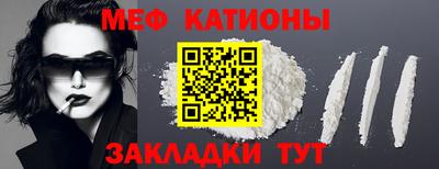 гашиш Краснодар