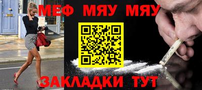 гашиш Краснодар